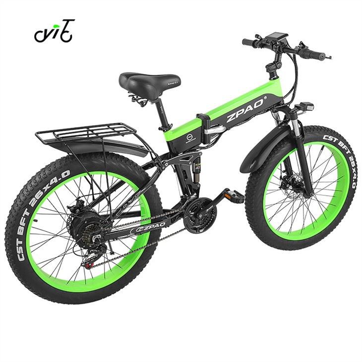 48V Battery Electric Bicycle